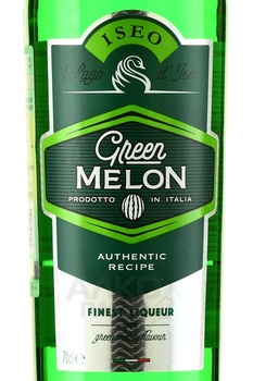 Iseo Green Melon Liqueur - ликер Изео Зеленая Дыня 0.7 л