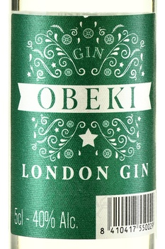 Obeki London Gin - Обеки Лондон Джин 0.05 л