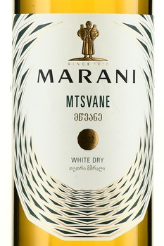 Marani Mtsvane - вино Марани Мцване 0.75 л белое сухое