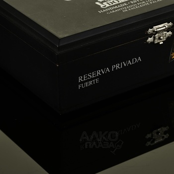 Alfambra Don Duarte Reserva Privada Fuerte Piramide - сигары Альфамбра Дон Дуарте Резерва Привада Фуерте Пирамид