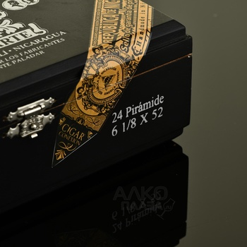 Alfambra Don Duarte Reserva Privada Fuerte Piramide - сигары Альфамбра Дон Дуарте Резерва Привада Фуерте Пирамид