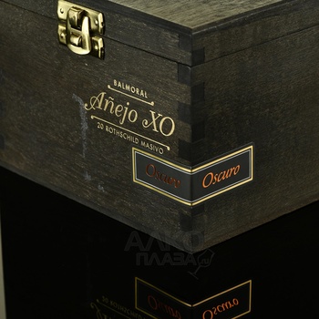Balmoral Anejo XO Oscuro Rothschild - сигары Балморал Аньехо ХО Оскуро Ротшильд