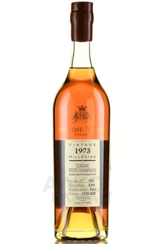 Maxime Trijol Petite Champagne 1973 - коньяк Максим Трижоль Птит Шампань 1973 год 0.7 л в д/у