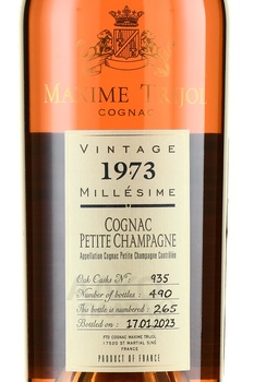 Maxime Trijol Petite Champagne 1973 - коньяк Максим Трижоль Птит Шампань 1973 год 0.7 л в д/у