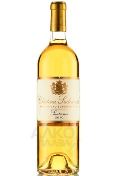 Chateau Suduiraut Premier Grand Gru Classes Sauternes - вино Шато Сюдюиро Премье Гран Крю Классе Сотерн 2010 год 0.75 л белое сладкое