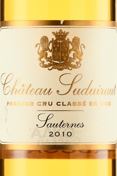 Chateau Suduiraut Premier Grand Gru Classes Sauternes - вино Шато Сюдюиро Премье Гран Крю Классе Сотерн 2010 год 0.75 л белое сладкое