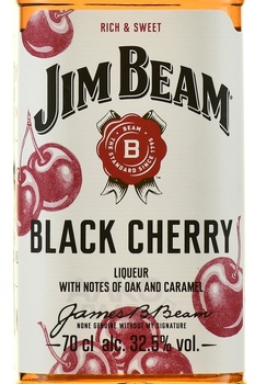 Jim Beam Black Cherry - виски Джим Бим Блэк Черри 0.7 л