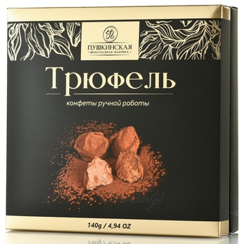 Конфеты ручной работы Трюфель 115 гр