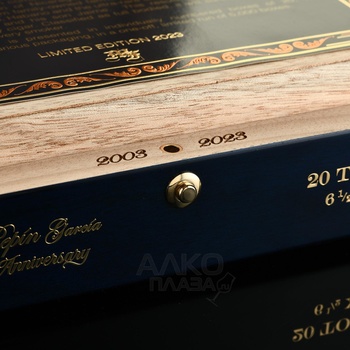 Don Pepin Garcia 20th Anniversary Limited Edition - сигары Дон Пепин Гарсиа 20 Анниверсари Лимитед Эдишн