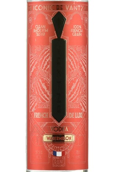 Vantza Watermelon - водка Вантца арбуз 0.7 л