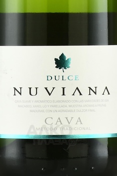 Nuviana Dulce Cava - игристое вино Кава Нувиана ДО 0.75 л