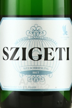 Szigeti Welschriesling Sekt Brut Klassik - игристое вино Сигети Вельшрислинг Зект Брют Классик 0.75 л