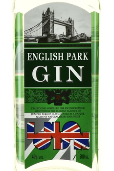 English Park - джин Инглиш Парк 0.5 л