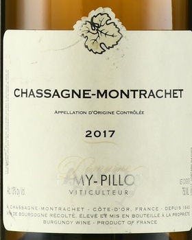 Domaine Lamy-Pillot Chassagne-Montrachet - вино Домэн Лами Пийо Шассань-Монраше 0.75 л белое сухое
