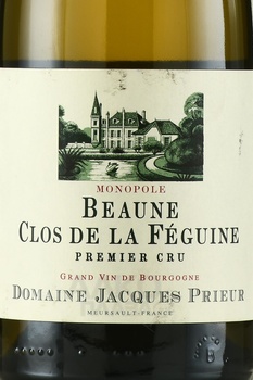Domaine Jacques Prieur Clos de la Feguine Beaune Premier Cru - вино Домен Жак Приёр Кло де ля Фегин Бон Премье Крю 0.75 л белое сухое