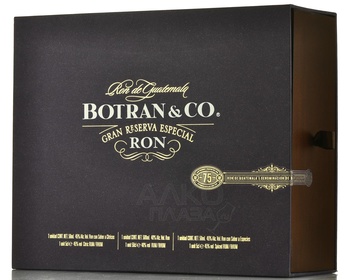 Botran & Co Gran Reserva Especial - ром Ботран и Ко Град Резерва Эспешиал в наборе 0.5 л