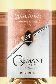 Veuve Amiot Cremant de Loire Brut Rose - вино игристое Вёв Амьо Креман де Луар Брют Розе 0.75 л