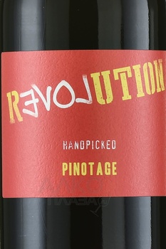 Love Revolution Pinotage - вино Лав Революшн Пинотаж 2023 год 0.75 л красное сухое