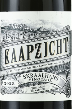 Kaapzicht Skraalhans Pinotage - вино Каапзихт Скраалханс Пинотаж 2023 год 0.75 л красное сухое
