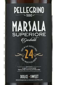 Marsala Superiore Garibaldi Dolce DOC - вино ликерное Марсала Супериоре Гарибальди Дольче ДОК 0.75 л