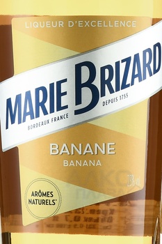 Marie Brizard Banane - ликер Мари Бризар Банан 0.7 л