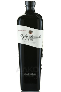 Gin Fifty Pounds - джин Фифти Паундз 0.7 л