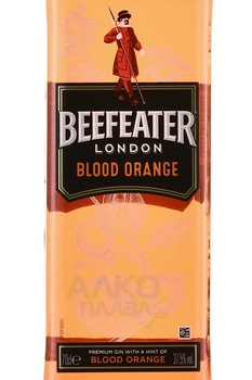 Gin Beefeater Blood Orange - джин Бифитер Блад Оранж 0.7 л
