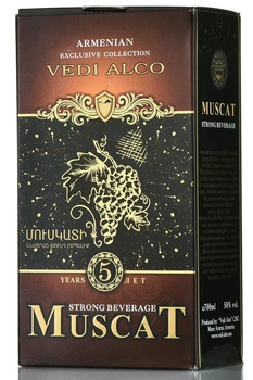 Vedi Alco Muskat 5 Years - бренди Веди Алко Мускат 5 лет 0.7 л в п/у