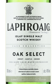 Laphroaig Oak Select - виски Лафройг Оук Селект 0.7 л в п/у