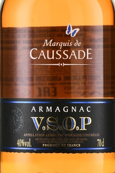 Marquis de Caussade VSOP - арманьяк Маркиз де Коссад ВСОП 0.7 л в п/у
