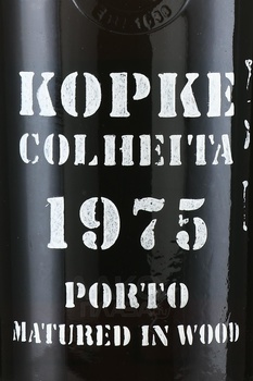 Porto Kopke Colheita Vintage 1975 Wooden Box - портвейн Копке Колейта Винтаж 1975 0.75 л в д/у