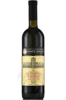 Портвейн Массандра Розовый Алушта 0.75 л