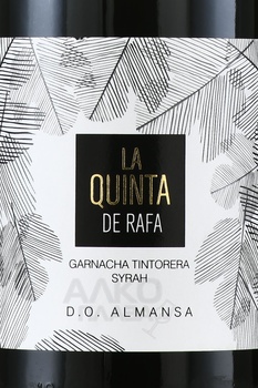 La Quinta de Rafa - вино Ла Квинта де Рафа 2022 год 0.75 л сухое красное