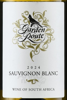 Garden Route Sauvignon Blanc - вино Гарден Рут Совиньон Блан 2024 год 0.75 л белое сухое