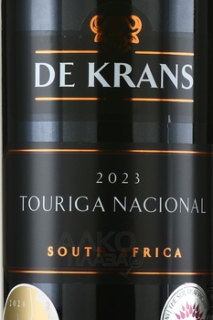 De Krans Touriga Nacional - вино Де Кранс Турига Насьональ 2023 год 0.75 л красное сухое