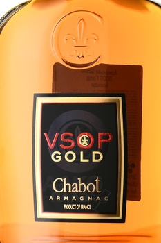 Chabot, VSOP Deluxe - арманьяк ШАБО ВСОП Делюкс 0.7 л в п/у