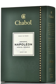 Chabot Napoleon Special Reserve - арманьяк Шабо Наполеон Спешл Резерв 0.7 л в п/у