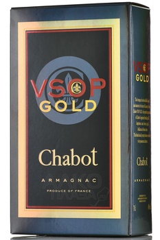Chabot Napoleon Special Reserve - арманьяк Шабо Наполеон Спешл Резерв 0.7 л в п/у