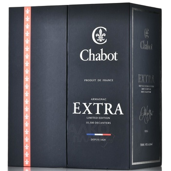 Chabot Extra Special Gift Box - арманьяк Шабо Экстра Спешл 0.7 л в п/у
