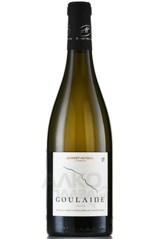 Goulaine Muscadet Sevre et Maine - вино Гулен Мюскаде Севр э Мен 2021 год 0.75 л белое сухое