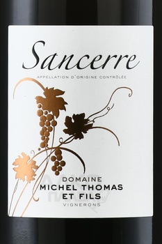 Domaine Michel Thomas et Fils Sancerre - вино Домен Мишель Тома э Фис Сансер 2022 год 0.75 л красное сухое