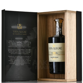 Vista Alegre 50 Years Old Tawny Port - портвейн Порто Виста Алегре Тони 50 лет 0.75 л в п/у
