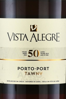 Vista Alegre 50 Years Old Tawny Port - портвейн Порто Виста Алегре Тони 50 лет 0.75 л в п/у