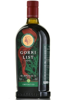 Gorki List - ликер Горький Лист 1 л