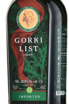 Gorki List - ликер Горький Лист 1 л
