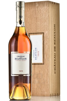 Chateau de Beaulon Millesime 1975 - коньяк Шато де Булон Миллезим 1975 0.7 л