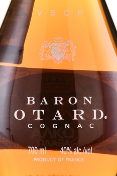 Baron Otard VSOP - коньяк Барон Отард ВСОП 0.7 л