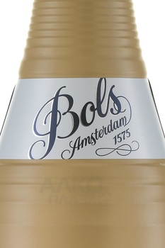 Вols Brown Cream - ликер эмульсионный Болс Браун Крим 0.7 л