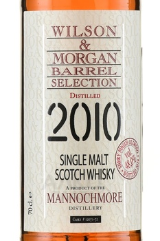 Wilson & Morgan Barrel Selection Mannochmore Oloroso Sherry Finish - виски Вилсон энд Морган Баррел Селекшн Маннохмор Шерри Финиш Олоросо 0.7 л в п/у