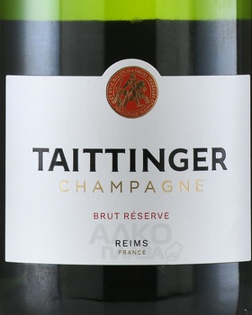 Taittinger Brut Reserve - шампанское Тэтенжэ Брют Резерв 0.75 л